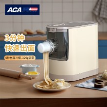 ACA北美电器 智能面条机ALY-32MT01D 仿手工揉面 多种刀模组合 面条机