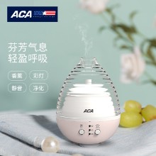 ACA北美电器 香薰机ALY-02JS03D 高透外壳 防干烧 三档调节