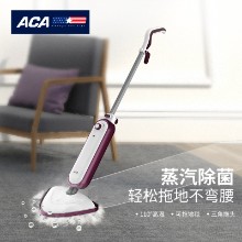 ACA北美电器 蒸汽拖把ALY-33QT01J 万向拖头 单档有线电动拖把