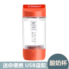 西屋 酸奶杯WSN-3202​ 家用小型全自动便携酸奶机