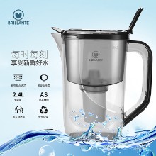 贝立安 净滤水壶BJH-H04 滤水壶净水壶过滤壶家用过滤器水壶滤芯自来水净水器