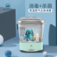 贝立安 消毒器BJH-XD4501 高温蒸汽杀菌消毒器 婴儿奶瓶消毒烘干器