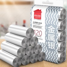 尚岛宜家 点断式垃圾袋 120只装 中号加厚45*55cm*5卷 平口银色 大垃圾袋 家用办公分类垃圾桶袋