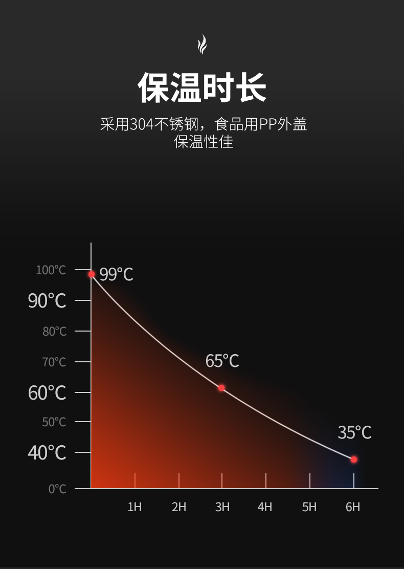 详情页_07.jpg