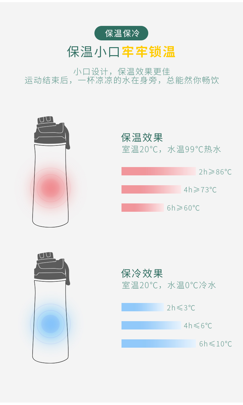 详情页_08.jpg