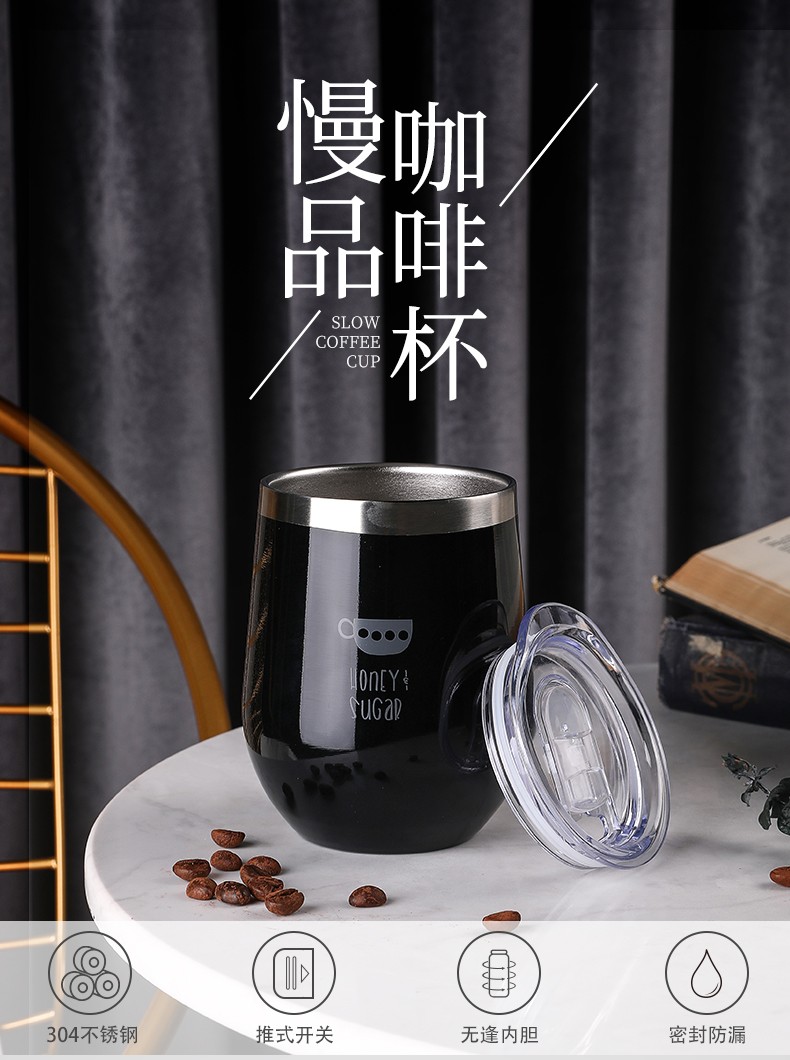 慢品咖啡杯1_01.jpg