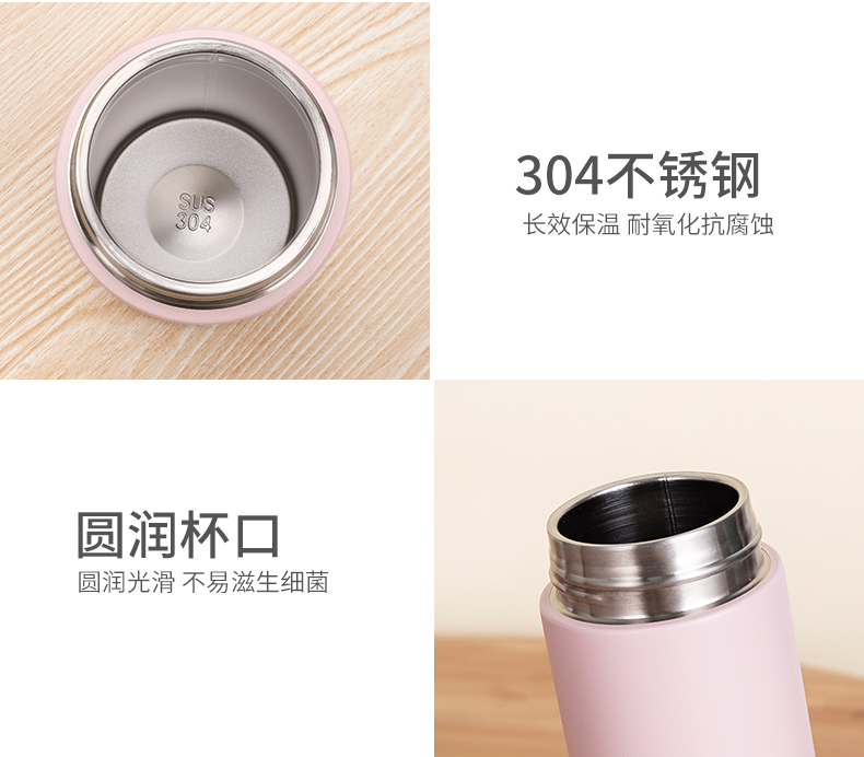 8909-430-茶水分离-详情页_20.jpg