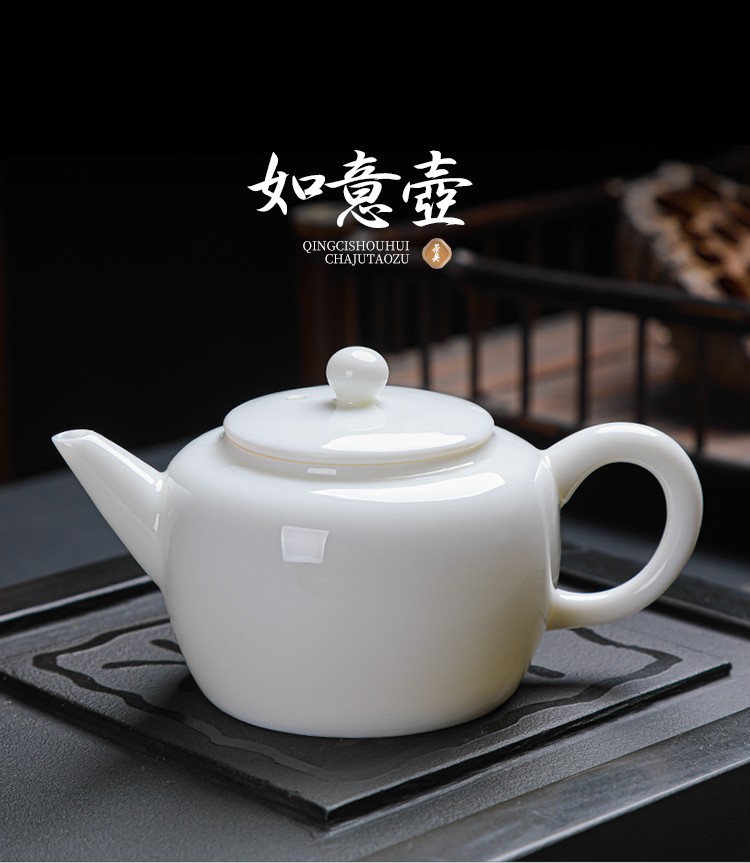 玉瓷茶具750_08.jpg