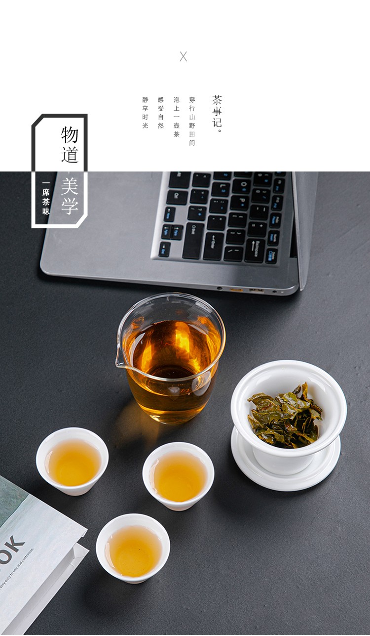 拓牌瓷业快客杯1_10.jpg