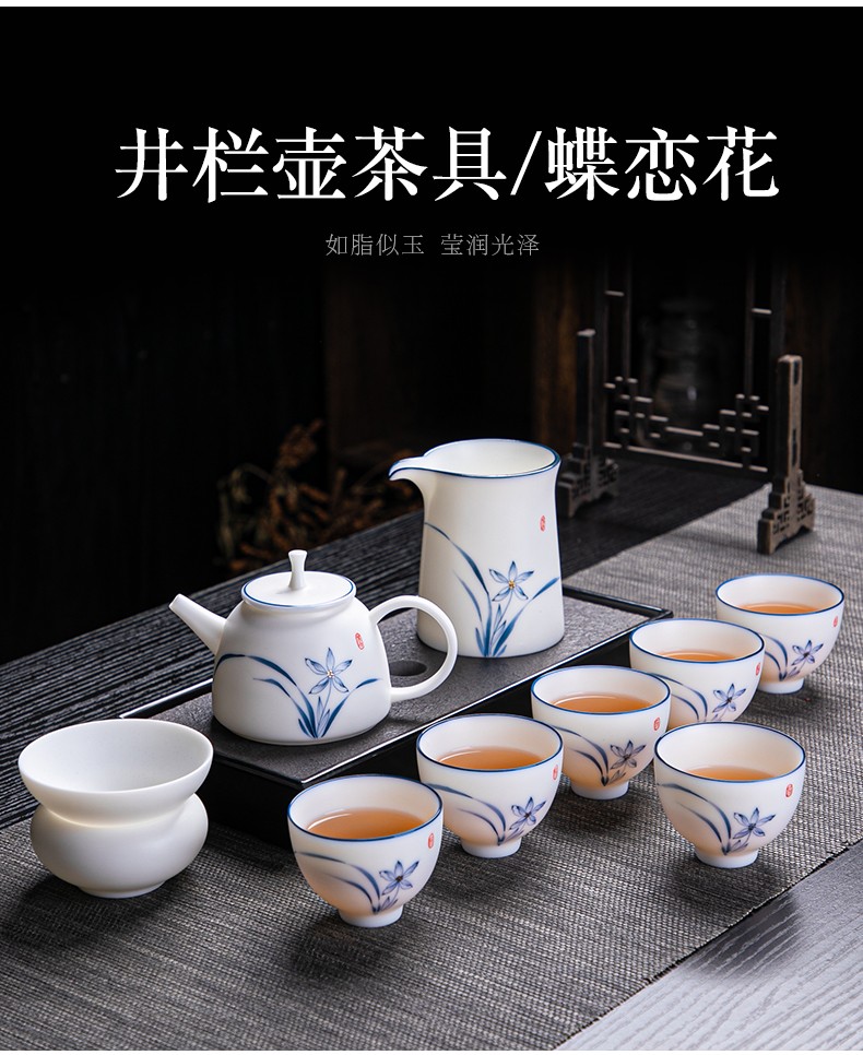 拓牌瓷业羊脂玉瓷茶具4_19.jpg