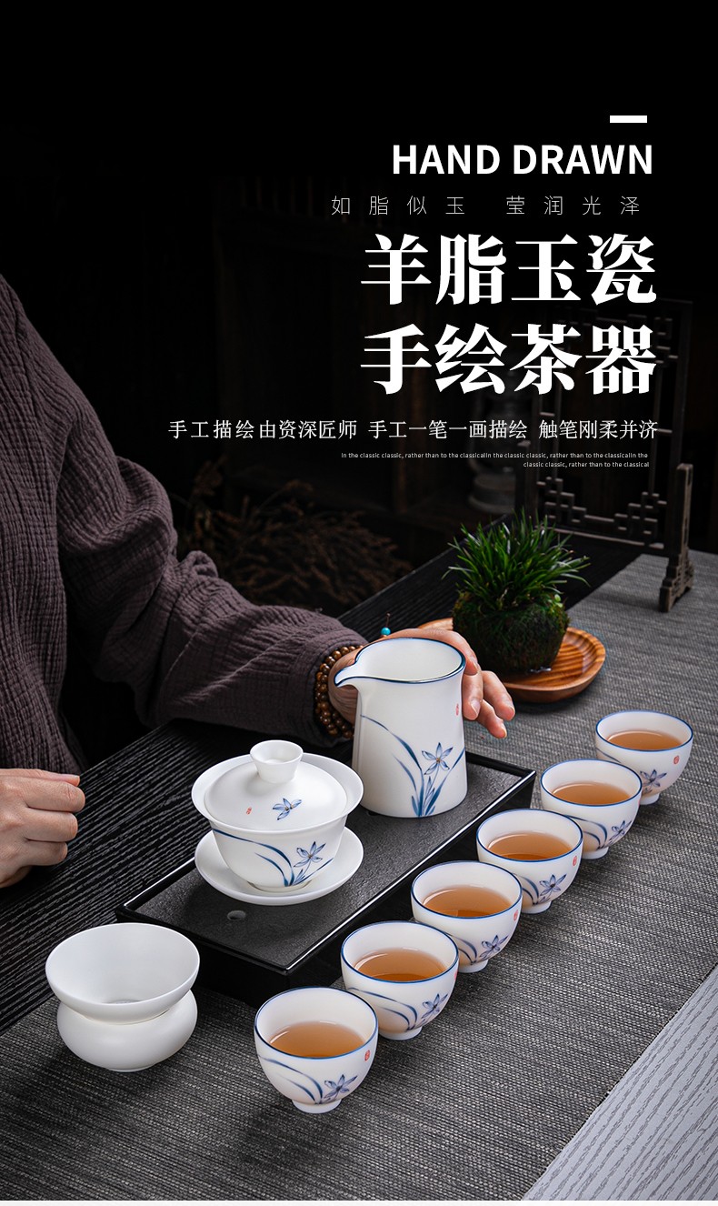 拓牌瓷业羊脂玉瓷茶具4_01.jpg