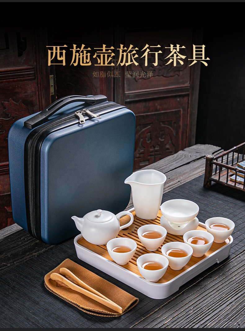 拓牌羊脂玉瓷旅行茶具2_16.jpg