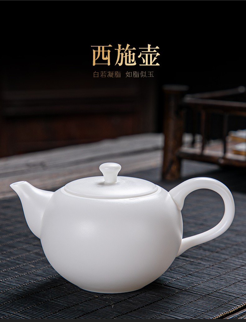 拓牌羊脂玉瓷旅行茶具2_17.jpg