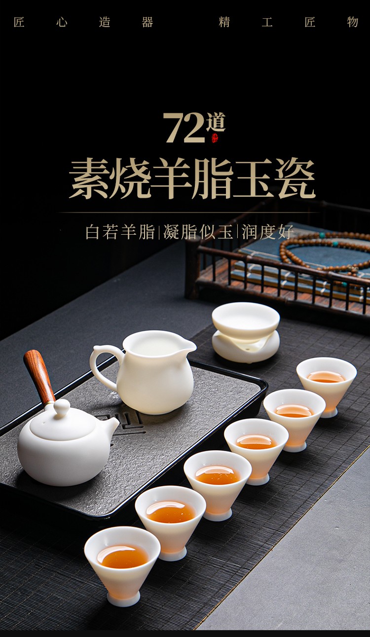 拓牌瓷业素烧茶具_01.jpg