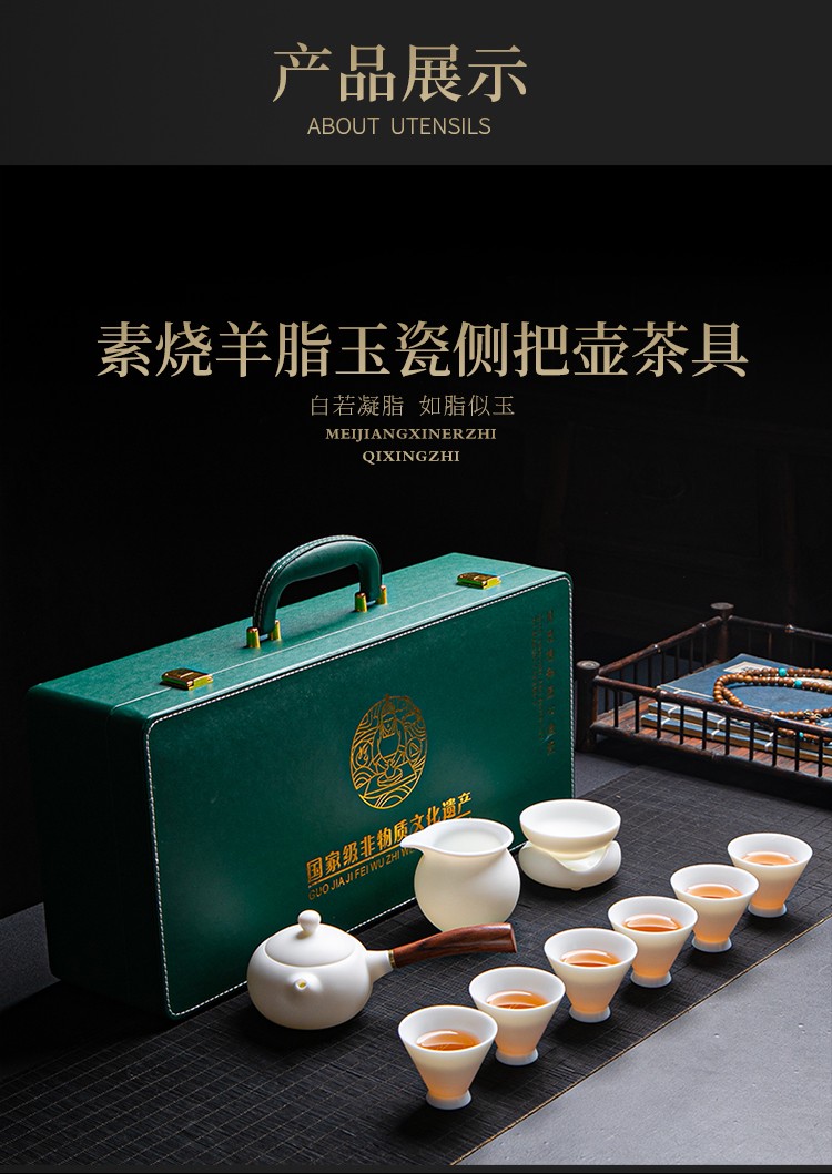 拓牌瓷业素烧茶具_05.jpg