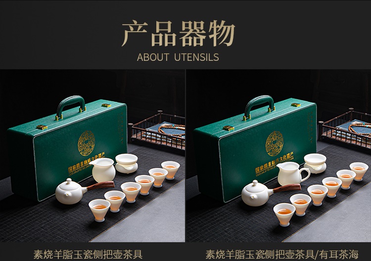 拓牌瓷业素烧茶具_03.jpg