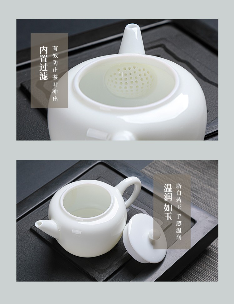 玉瓷茶具750_09.jpg