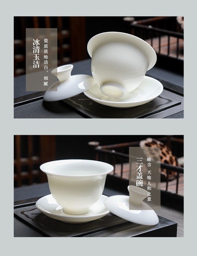 玉瓷茶具750_11.jpg