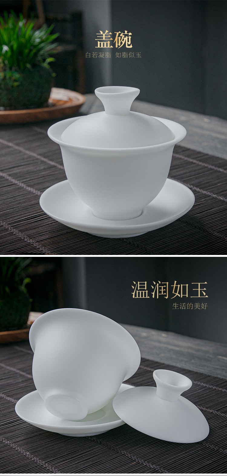 拓牌瓷业羊脂玉瓷茶具1_07.jpg