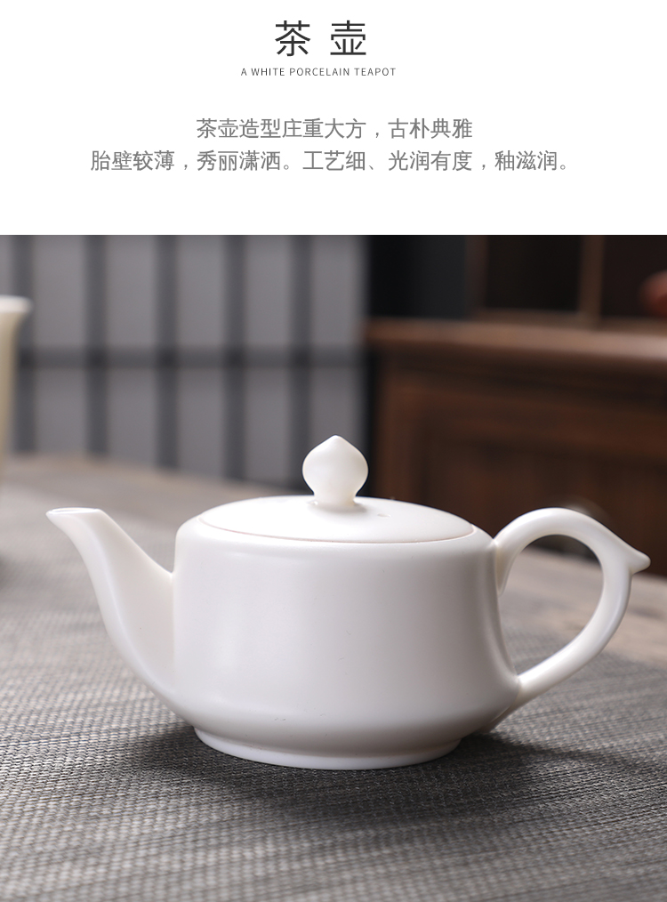 白瓷茶具_05.jpg