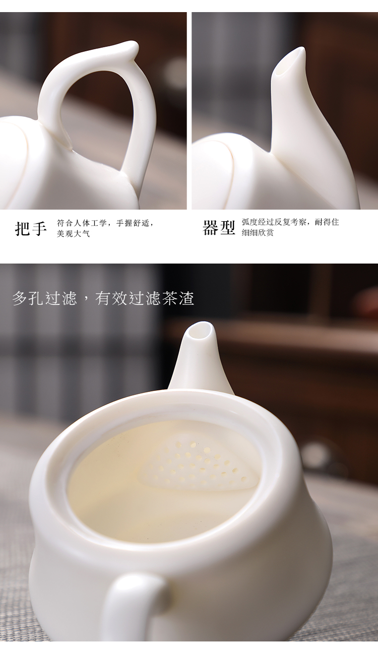 白瓷茶具_06.jpg