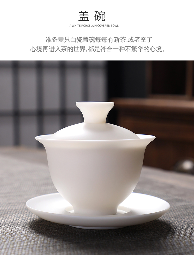 白瓷茶具_07.jpg