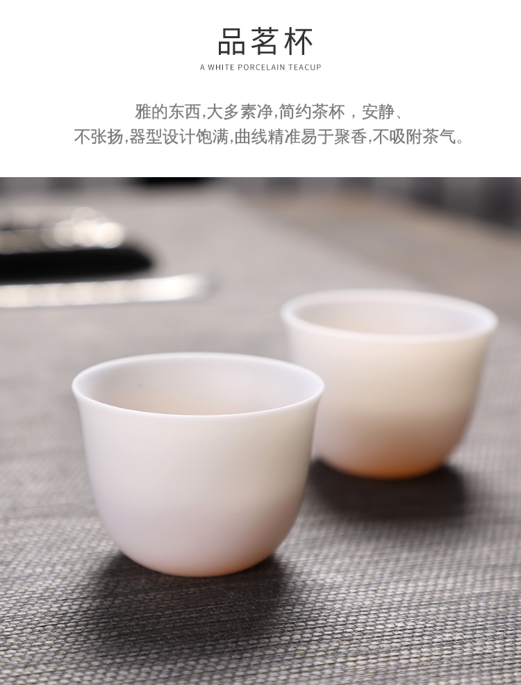 白瓷茶具_13.jpg