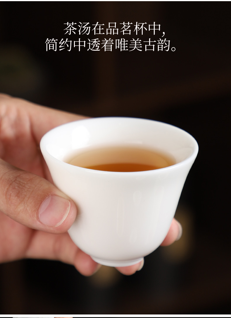 白瓷茶具_09.jpg