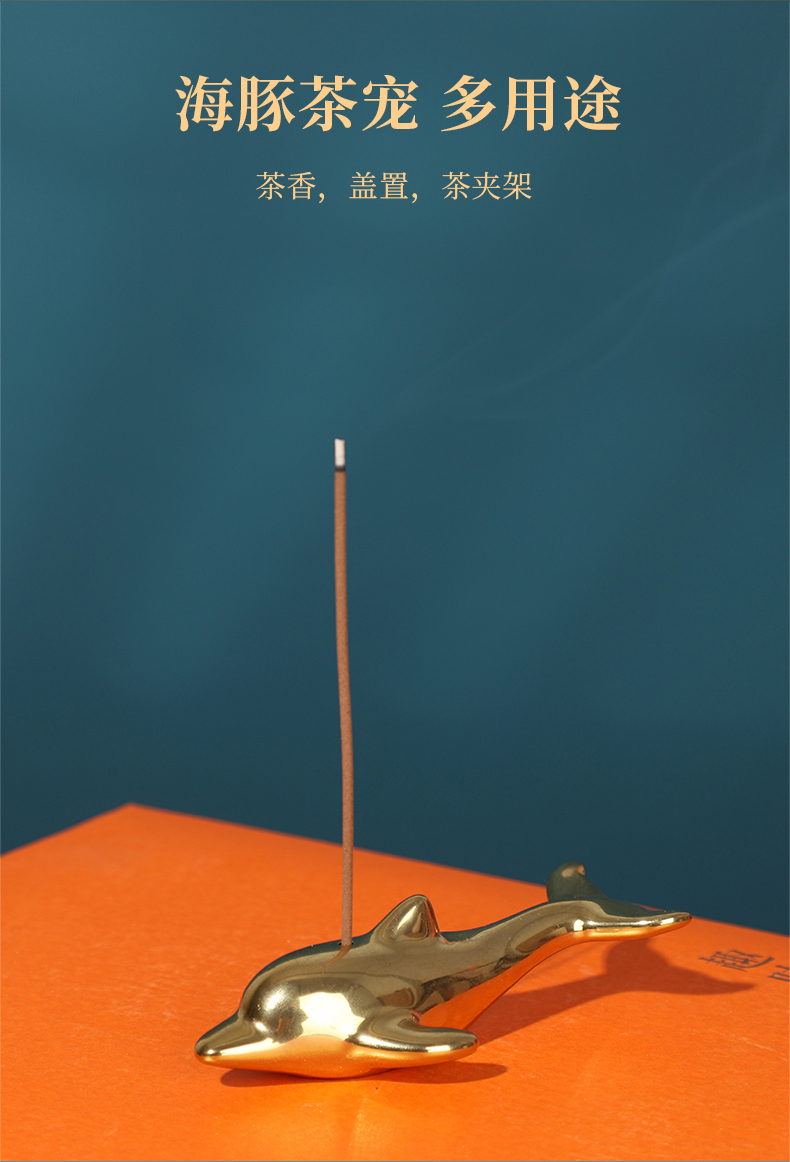 海豚茶具_11.jpg