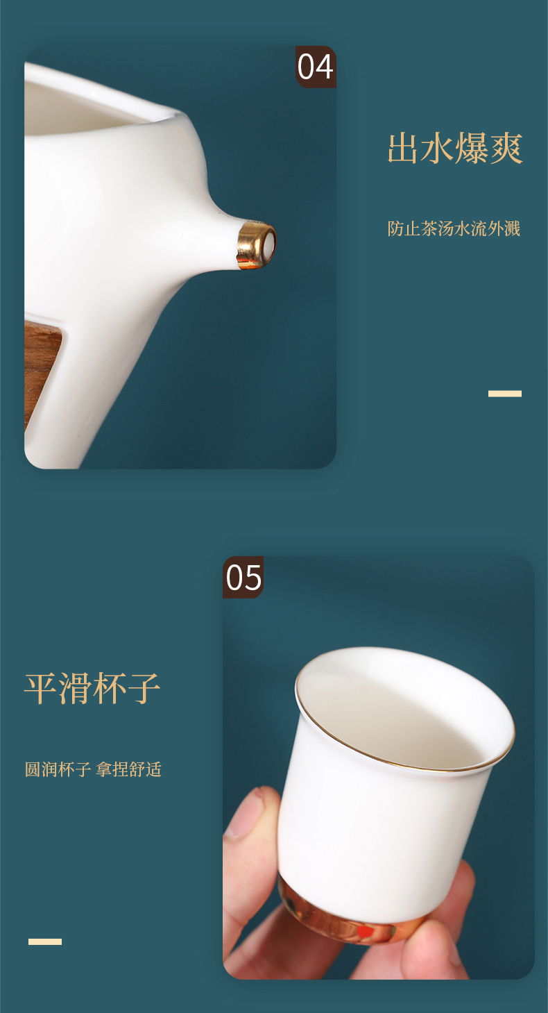 海豚茶具_19.jpg