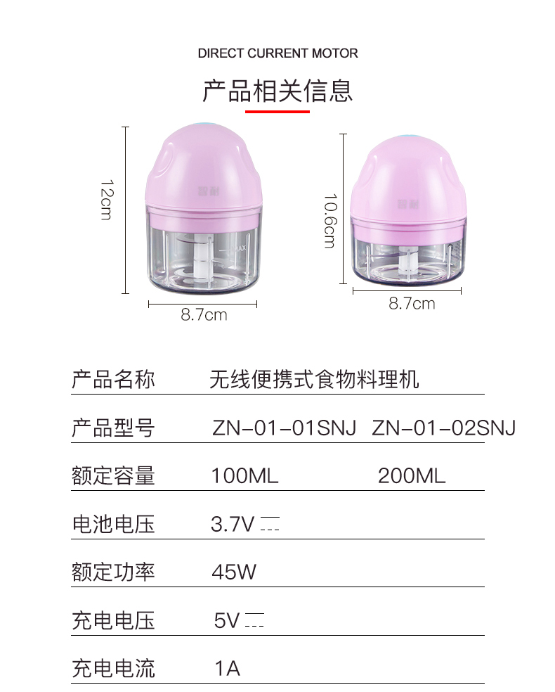 实拍新详情-1_11.jpg