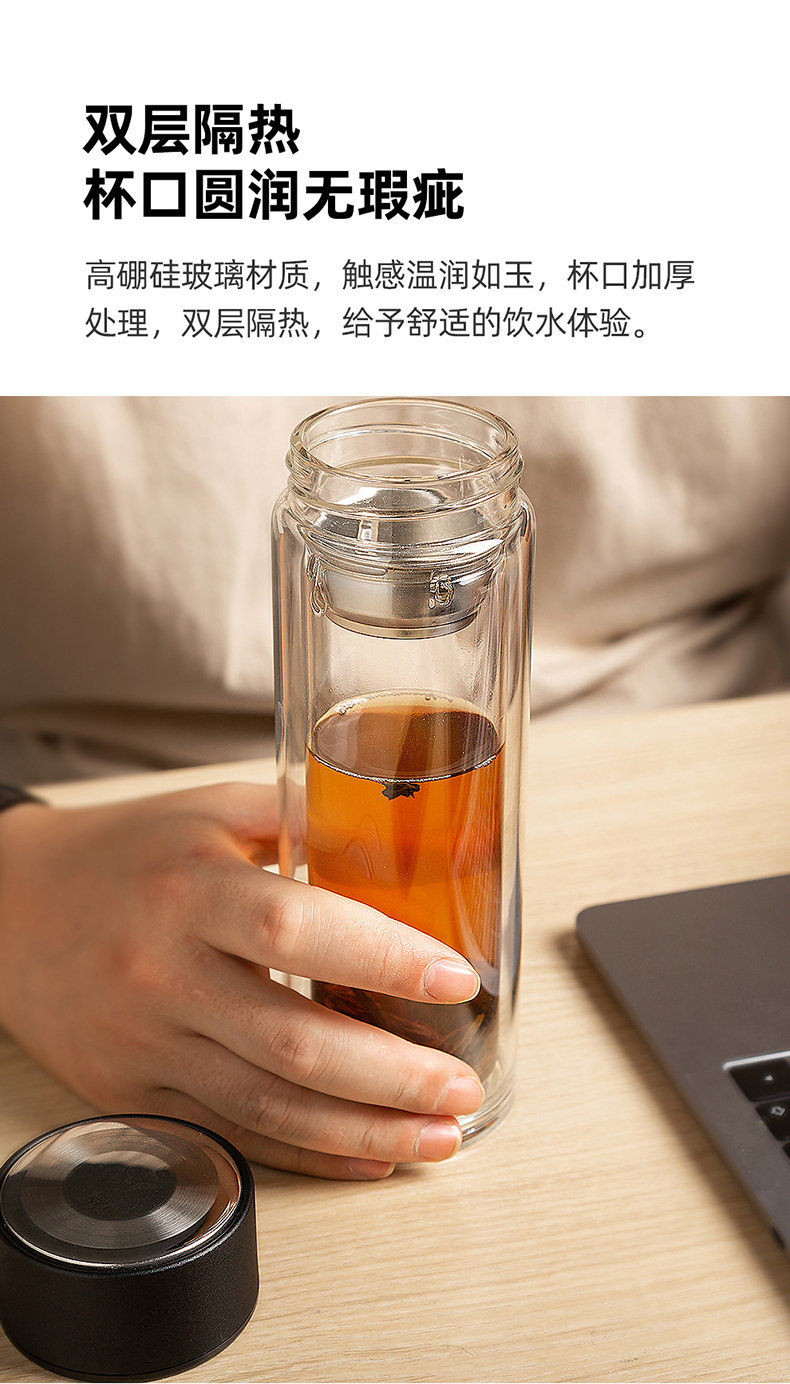 隽逸耐热玻璃商务茶隔杯_06.jpg