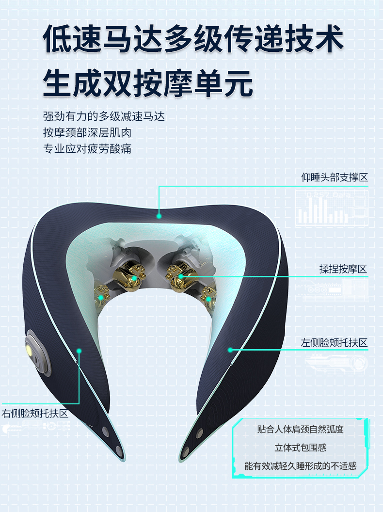 U2详情(1)_05.jpg