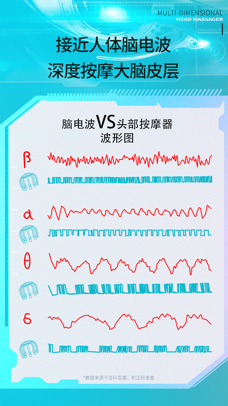 头部-2切片_10.jpg