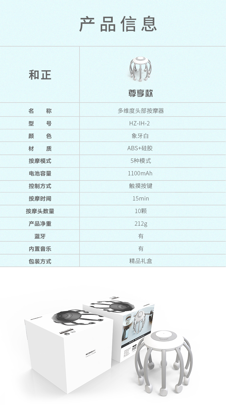 头部-2切片_15.jpg