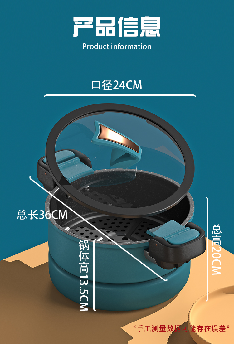 详情页_10.jpg